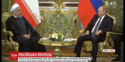 Россия и Иран будут реагировать силой в ответ на военные действия Вашингтона