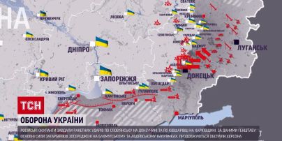 Мапа боїв на 30 листопада: на Донеччині гаряче