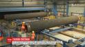 В ЄС узгодили поправки до газової директиви щодо "Північного потоку-2"