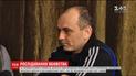 Депутата Радикальной партии задержали по обвинению в убийстве