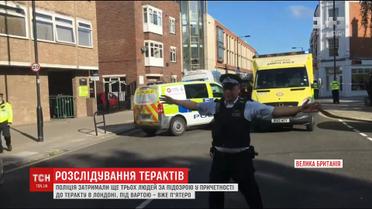 Британская полиция задержала еще трех человек по подозрению в причастности к теракту в подземке