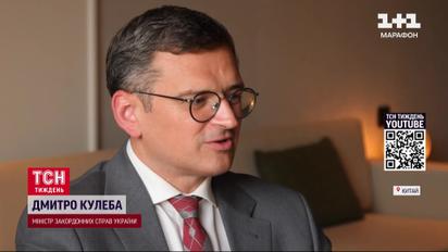 Кулеба з офіційним візитом у Китаї: що це означає і як це може змінити хід війни