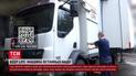 Эта передвижная операционная спасает жизни бойцам! Сбор средств!
