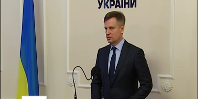 СБУ проверяет чиновников Днепропетровской ОГА