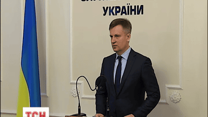 СБУ проверяет чиновников Днепропетровской ОГА