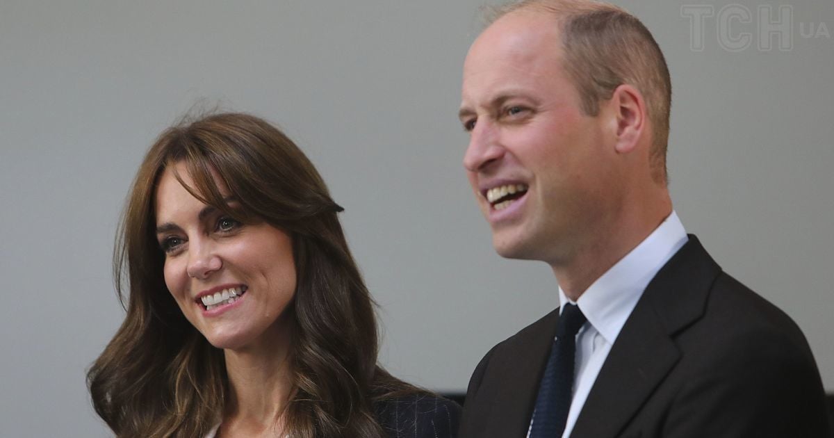 Кейт і Вільям