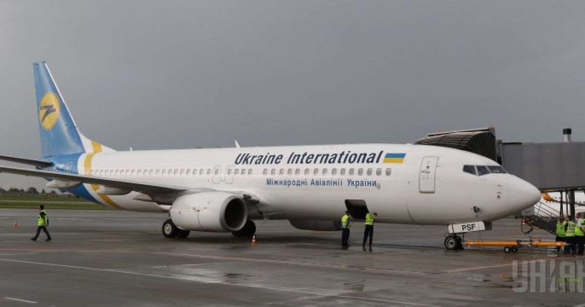 Україна вестиме переговори з Росією щодо  питань у галузі повітряного сполучення.