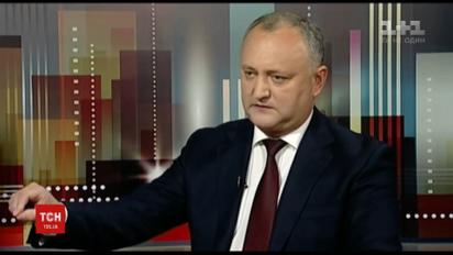 Конституционный суд Молдовы временно отстранил президента страны Игоря Додона с должности