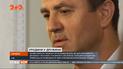 Громкая вечеринка в локдаун: как нардеп от "Слуги народа" Николай Тищенко организовал массовую гулянку