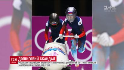 Россияне снова оказались в центре допингового скандала на Олимпиаде в Пхенчхане