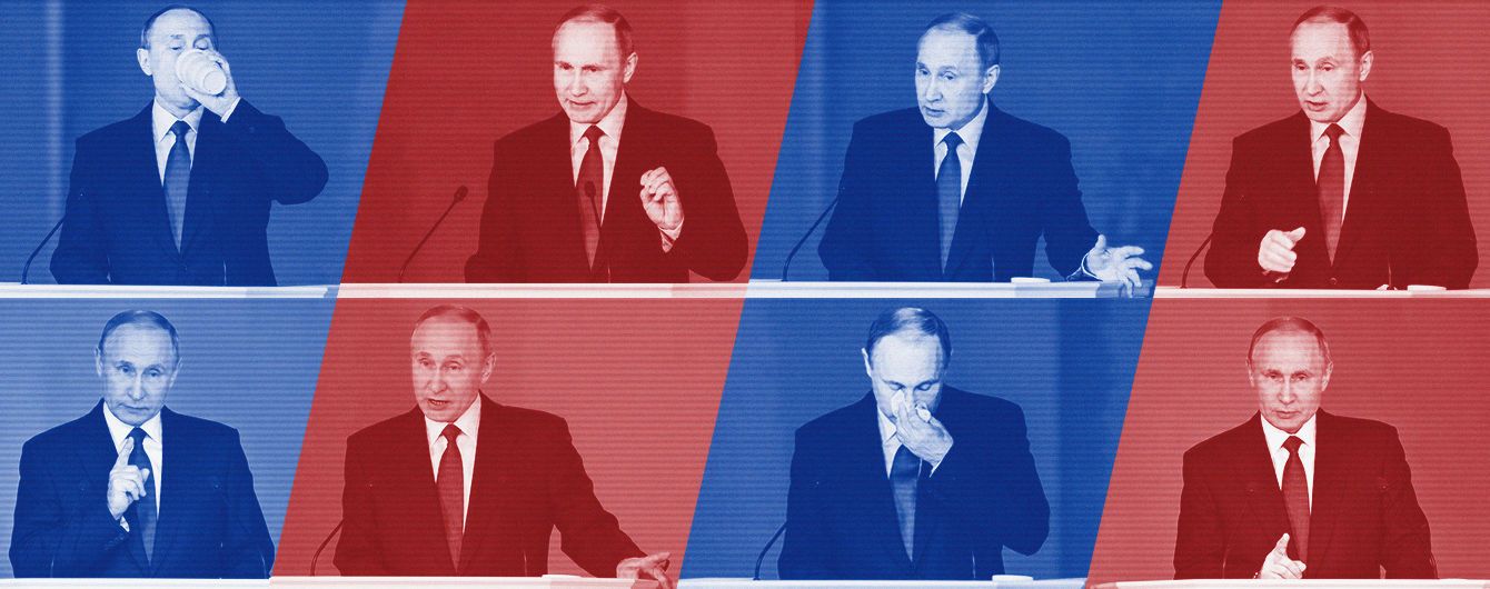 Путин больше не сомневается