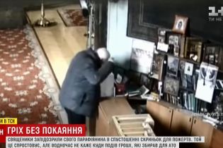 У київському храмі поважного охоронця впіймали на крадіжках грошей зі скриньок для пожертв