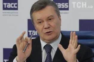 "Хорошая инвестиция": за сколько Янукович покупал бывших европейских премьеров и канцлеров - DW