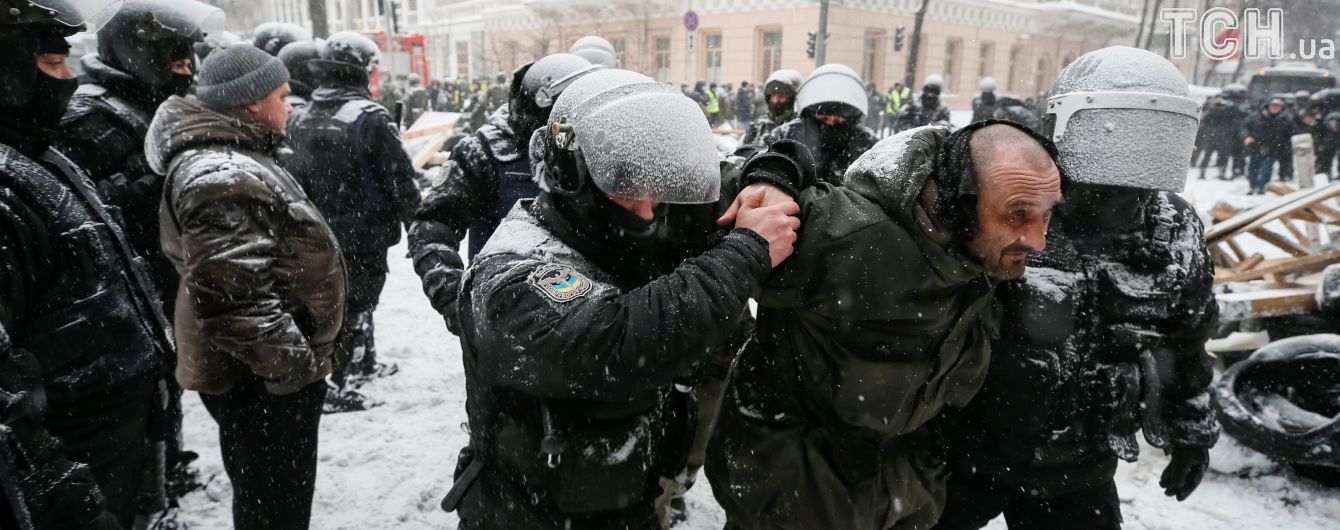 Двом затриманим під Радою оголосили підозру у спробі захоплення Жовтневого палацу