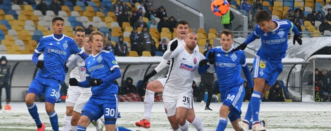 "Динамо" у додатковий час вирвало супервольову перемогу проти "Зорі"
