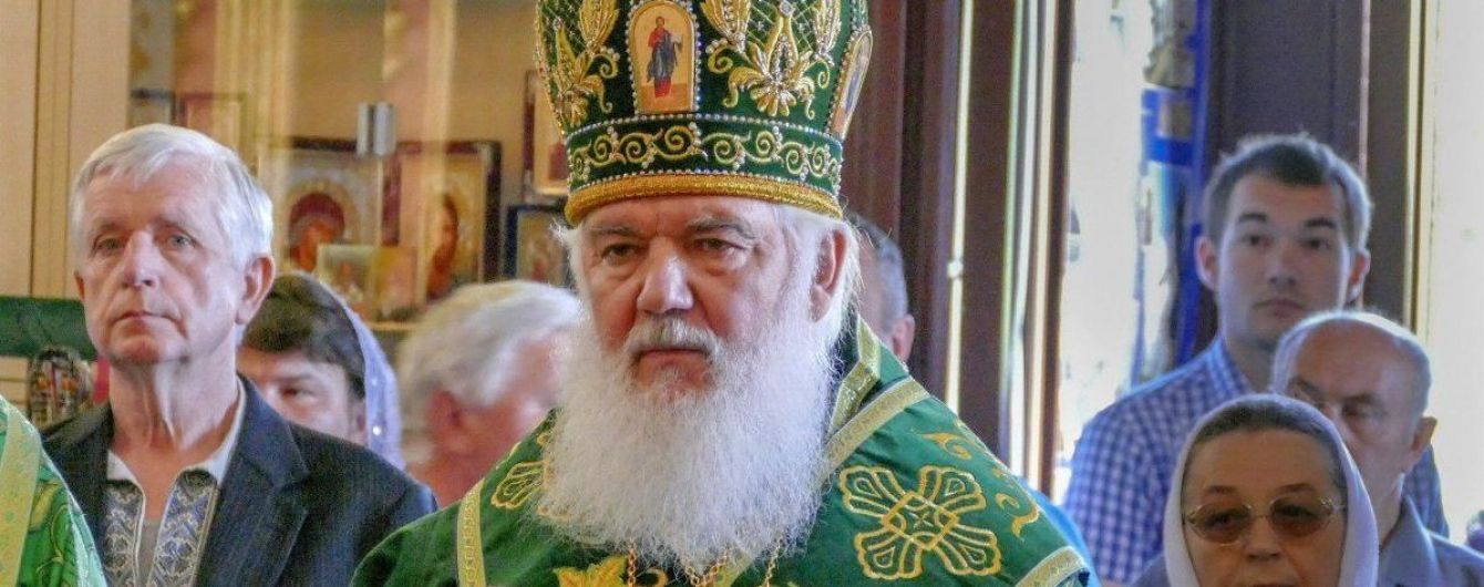 Кирилл, приди. В Интернете опубликована сенсационная просьба УАПЦ войти в состав РПЦ