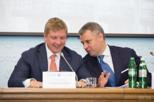 У "Нафтогазі" підрахували, скільки десятків мільйонів доларів пені набігло "Газпрому"