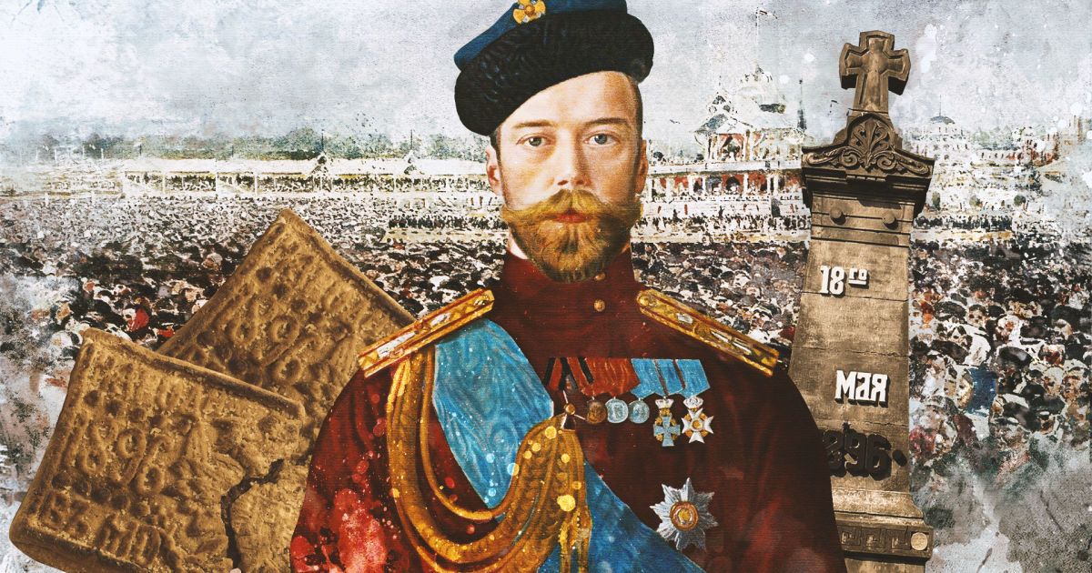 Как один взмах шапкой решил судьбу последнего царя России