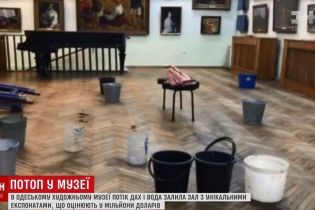 Депутаты "Оппоблока" сделали невозможным назначение директора музея в Одессе из-за его антироссийских взглядов
