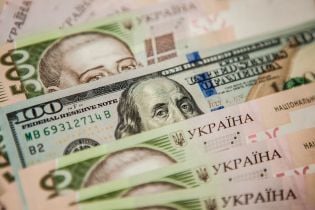 Нацбанк упростил зарубежные переводы денег