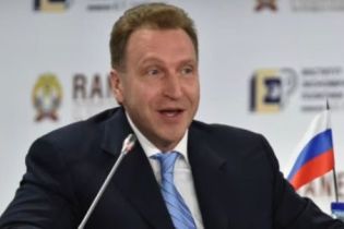 Під Москвою в будинках замурували вікна, аби мешканці не дивилися на палац заступника Медведєва