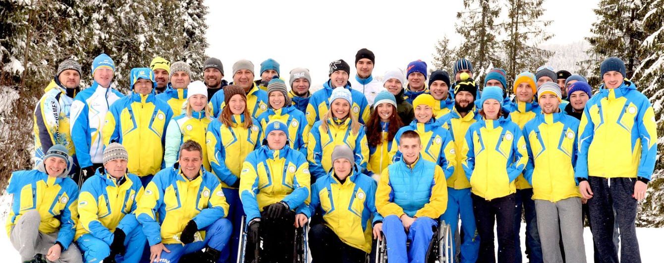 Паралімпійські ігри-2018. Де і коли змагаються українці
