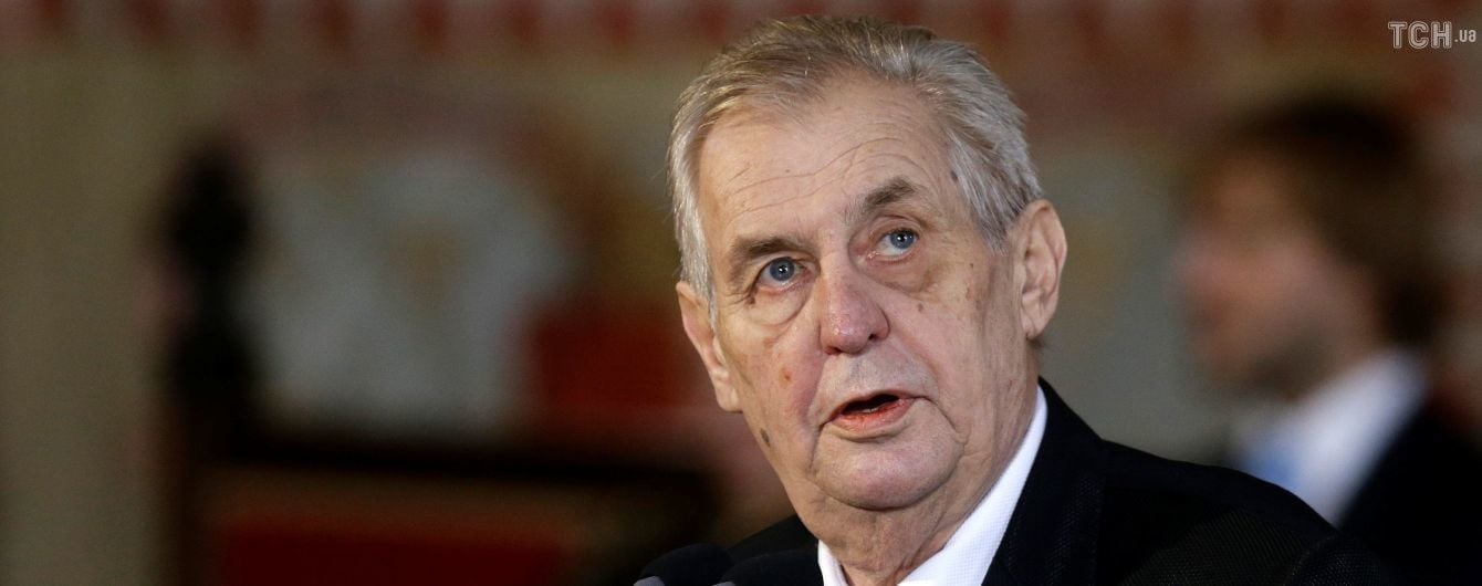 Земан заявил о производстве небольшого количества "Новичка" на территории Чехии