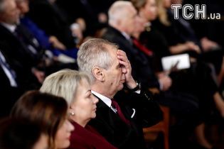 У Чехії відбулася інавгурація нового-старого президента Земана, який є прихильником Путіна