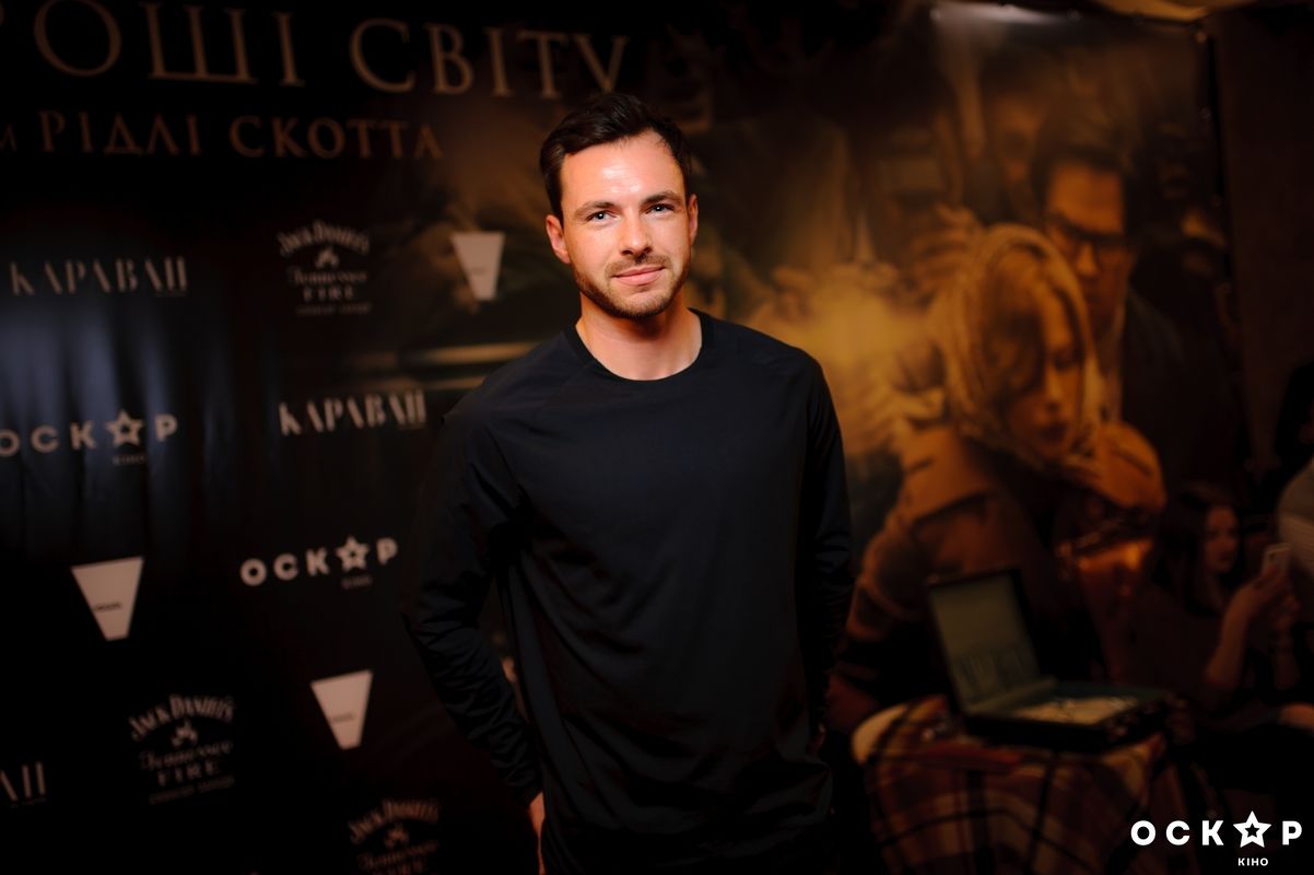 Звезды на премьере фильма "Все деньги мира"_9