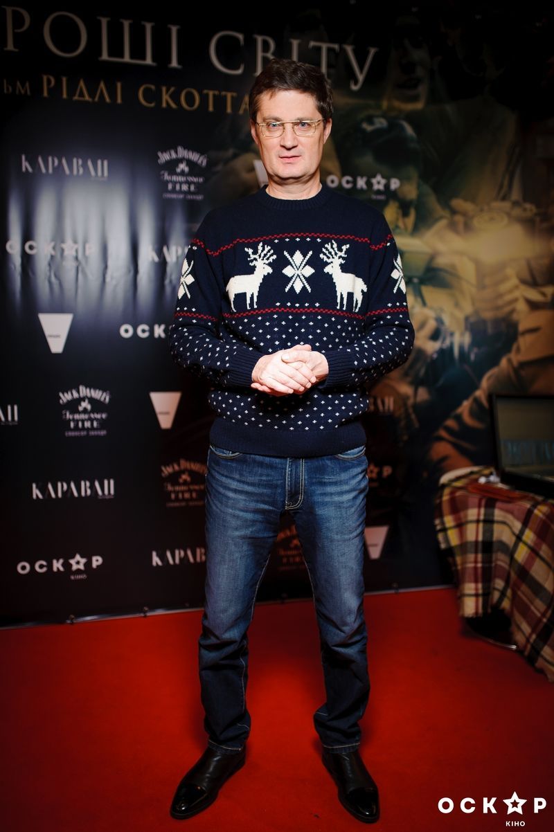 Звезды на премьере фильма "Все деньги мира"_8