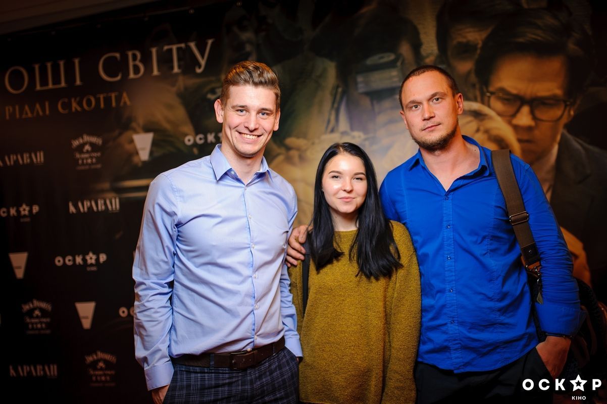 Звезды на премьере фильма "Все деньги мира"_5