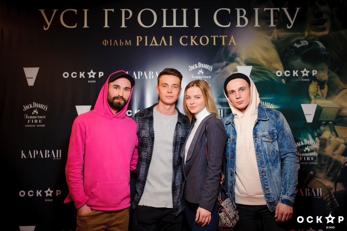Звезды на премьере фильма "Все деньги мира"_13