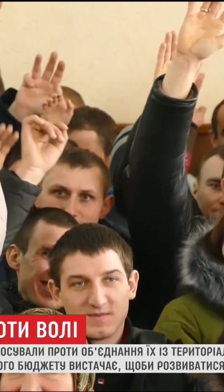 На Волыни село противостоит против объединения с другими