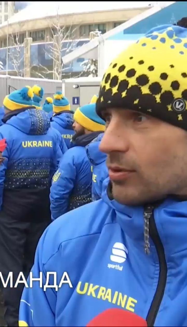 Тридцать спортсменов представят Украину на зимней Паралимпиаде