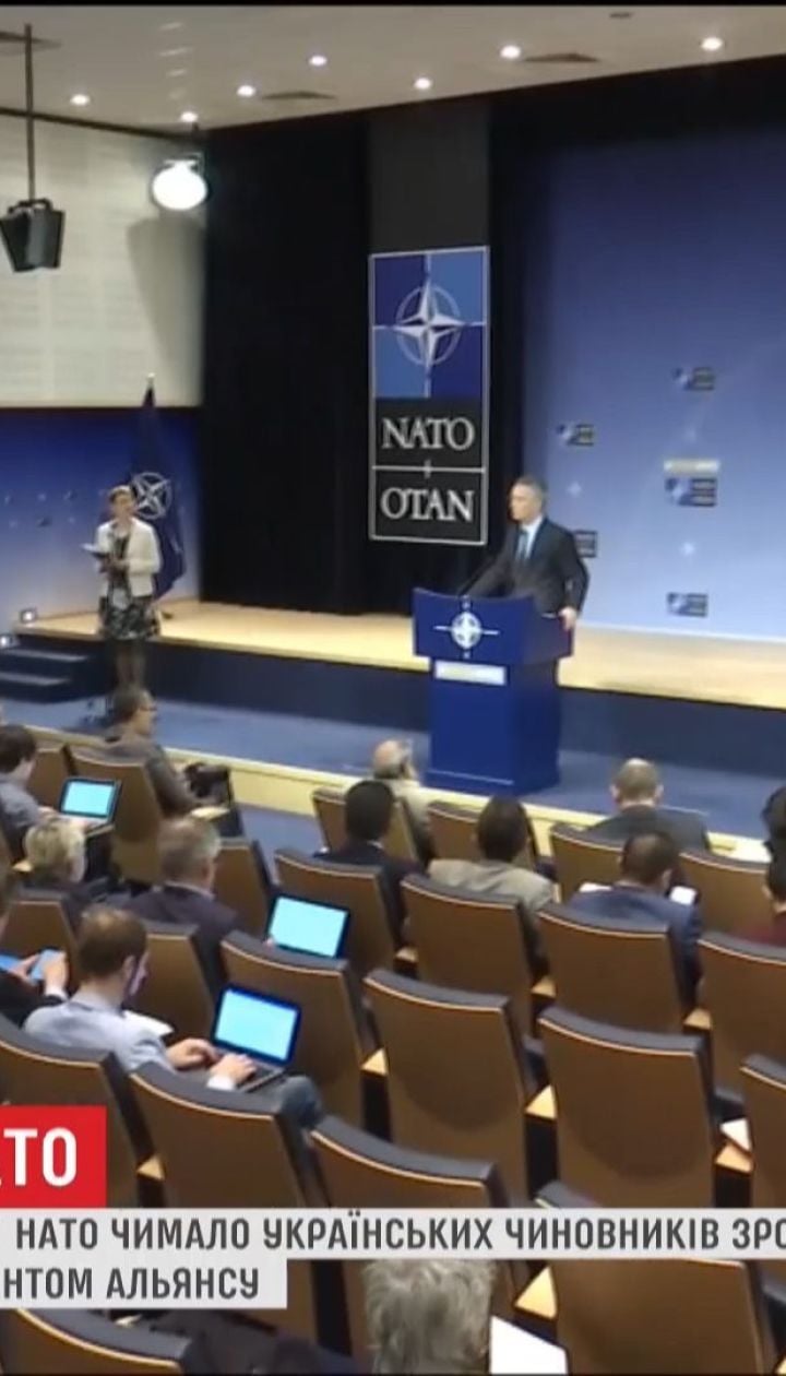 Официальный статус аспиранта НАТО Украине никто не давал, - эксперты