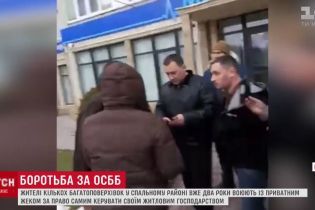 В Одессе экс-регионал выключил отопление более чем двум тысячам горожан, чтобы "проучить"