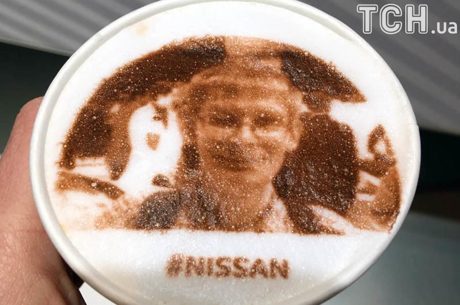 Nissan Coffe