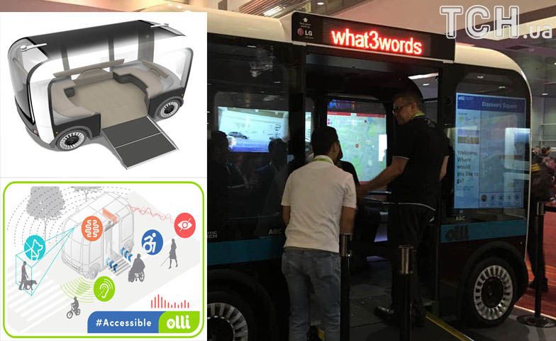 AccessibleOlli