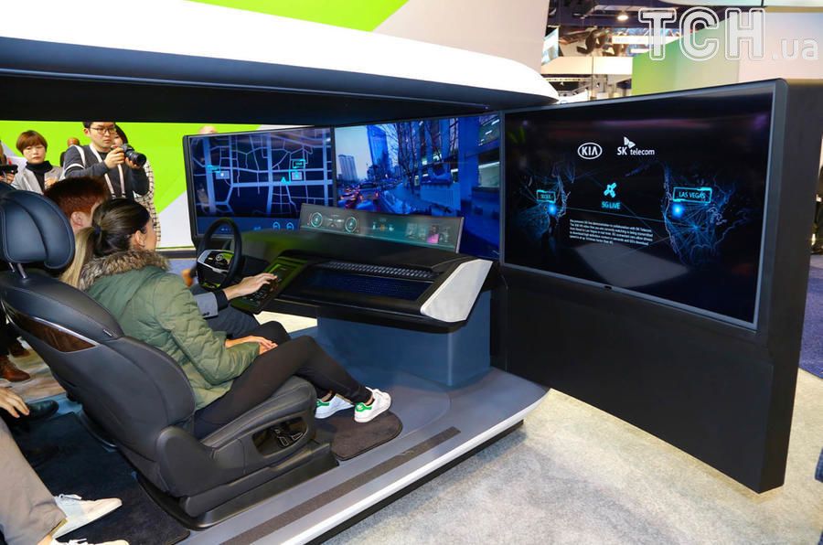 Kia 5g