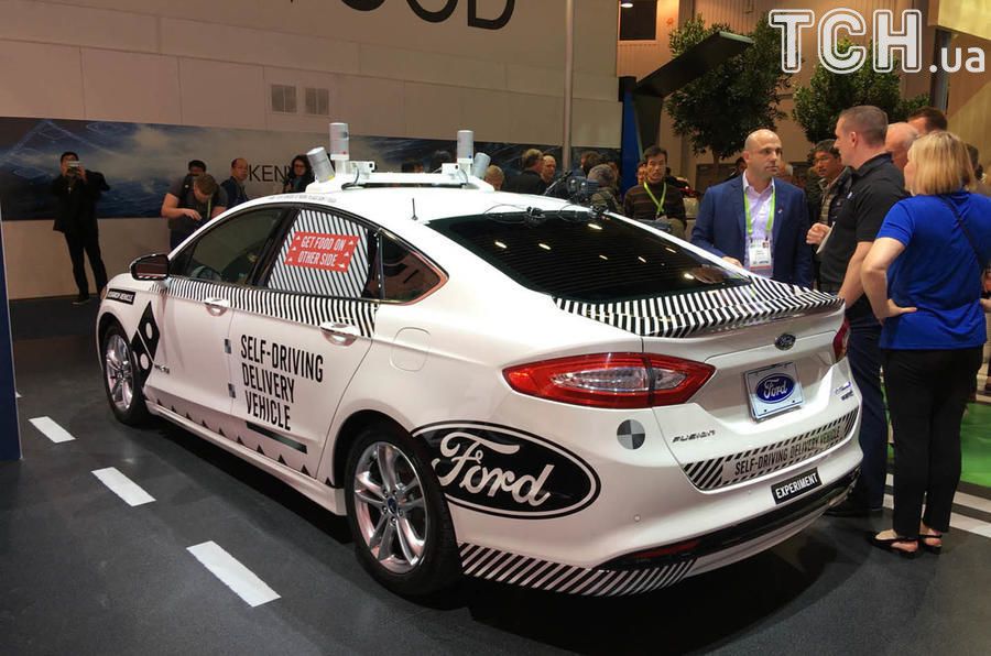 Ford
