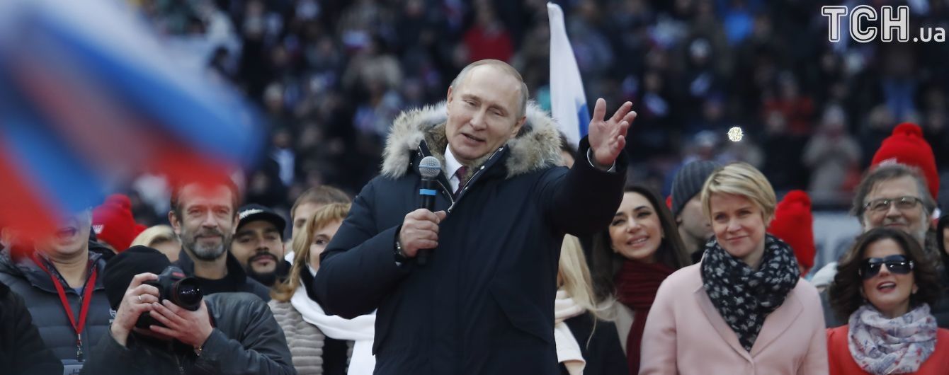 У Росії вже почали обирати президента