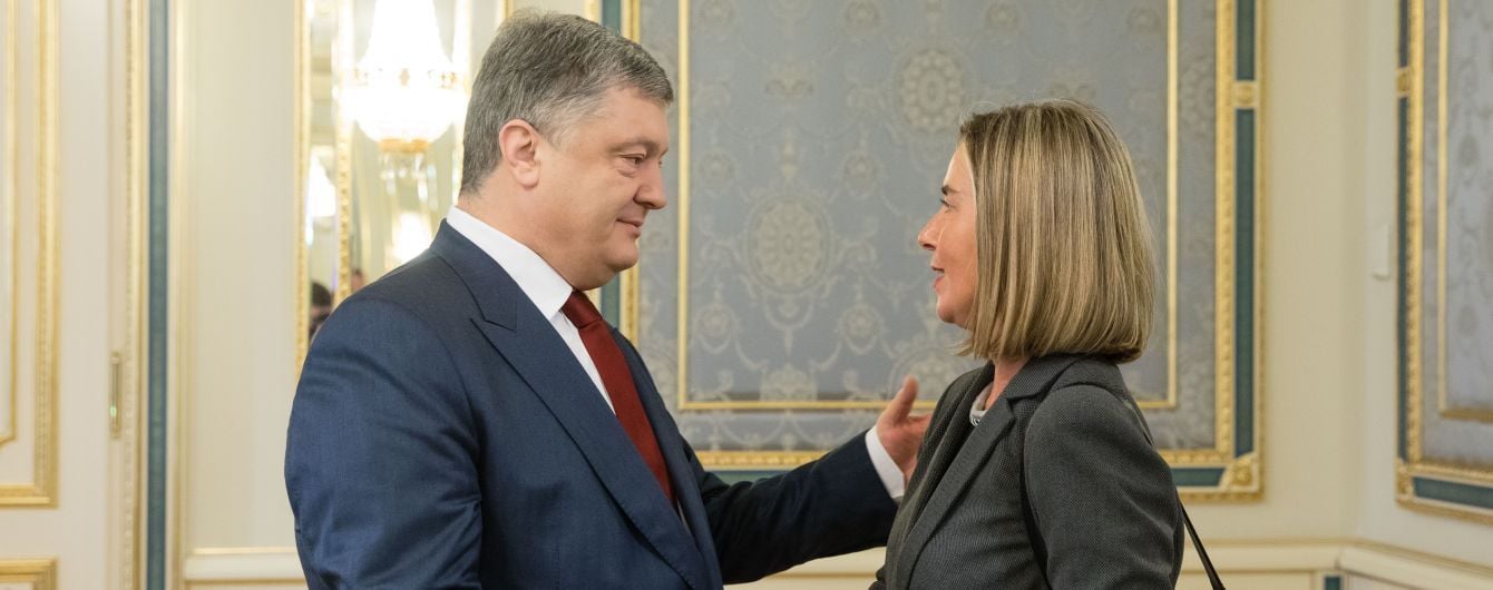 "Газпром" втратив імідж надійного партнера: Порошенко закликав ЄС відмовитися від "Північного потоку-2"