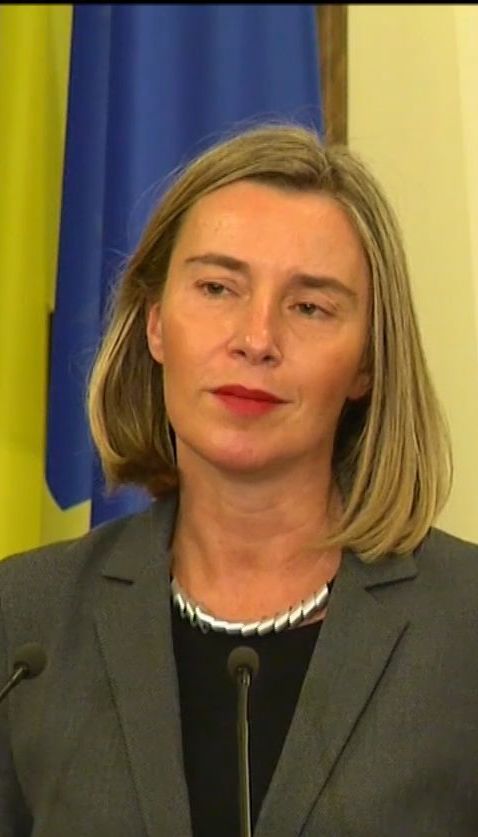 ЕС не признает так называемые выборы президента России в оккупированном Крыму