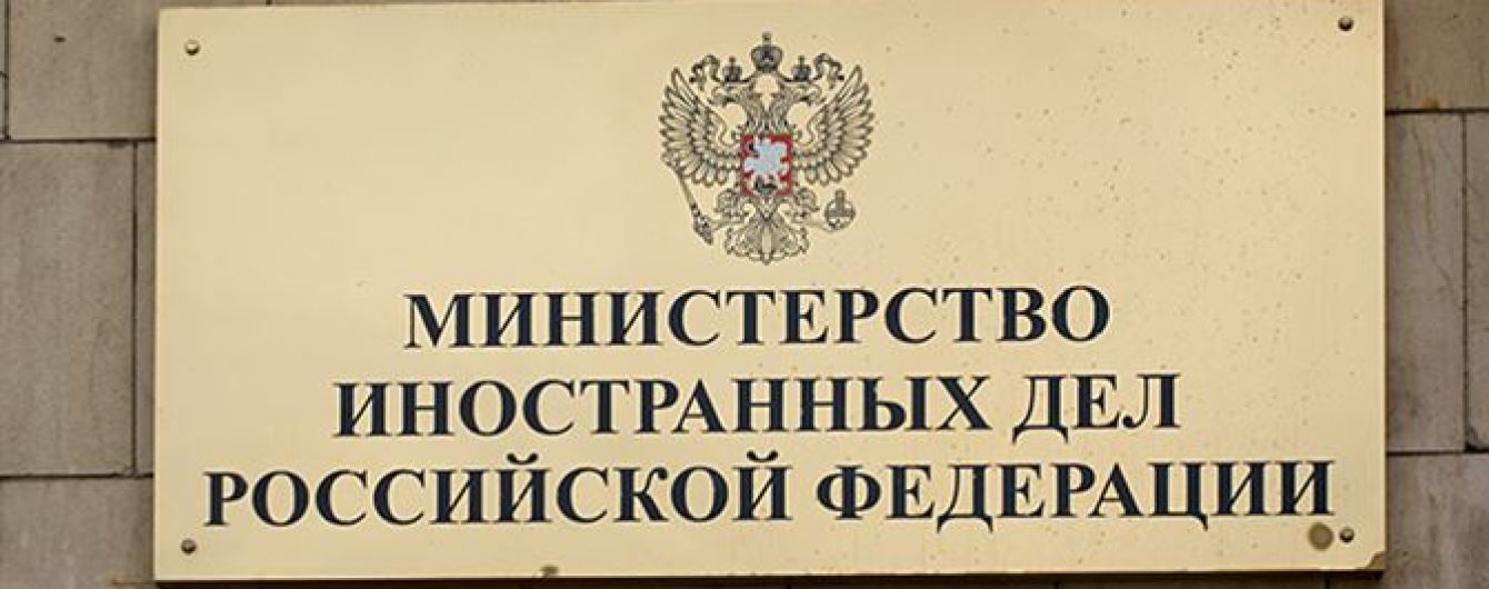 "Месть" за ЧМ по футболу. В Кремле отреагировали на обвинения в отравлении разведчика Скрипаля