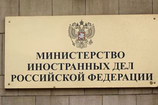 "Месть" за ЧМ по футболу. В Кремле отреагировали на обвинения в отравлении разведчика Скрипаля