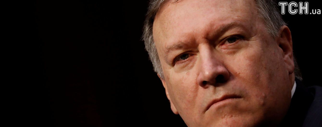 Кандидат у держсекретарі США відмовився йти на поступки КНДР для її денуклеаризації