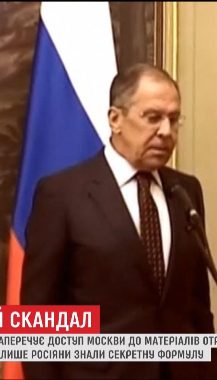 Російські дипломати просять у Лондона зразок отрути, від якої постраждав Скрипаль з донькою