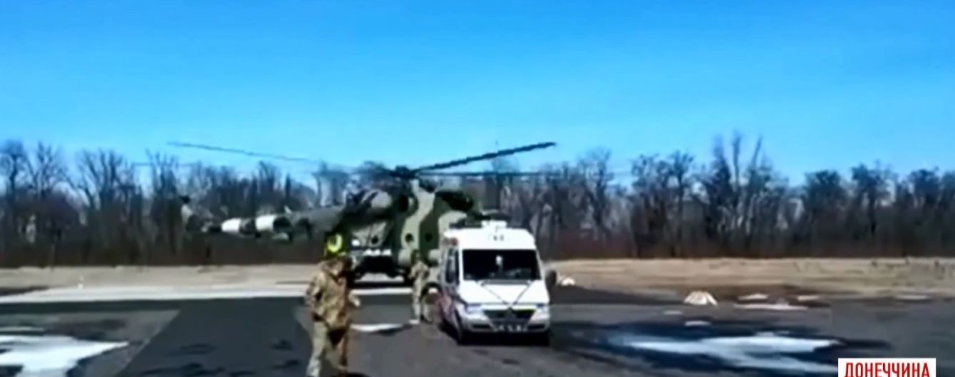 Поранених під час мінометного обстрілу оборонців Авдіївки рятують у Харкові