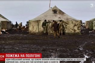 "Палатка сгорела за 40 секунд": очевидец пожара на полигоне Широкий Лан рассказал о трагедии