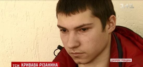 "Школярська" різанина під Дніпром: мотиви старшокласника-вбивці лишаються незрозумілими